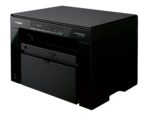 Canon MF3010 Digital Multifunction Laser Printer - Image 2