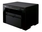 Canon MF3010 Digital Multifunction Laser Printer - Image 4