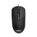 FRONTECH Premium Wired USB Mouse - Image 2