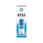 HP GT52 70-ML Cyan Original Ink Bottle