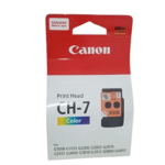 CANON ORIGINAL CH-7 COLOR HEAD  FOR G1000 / G2000/ G3000/ G4000 SERIES PRINTER